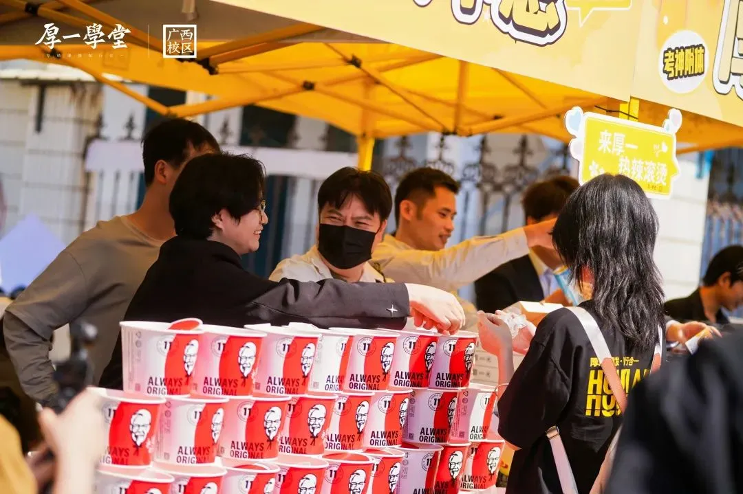 第二次模拟考 | 少有傲骨望高堂,不止于心动,更在于行动. 第41张