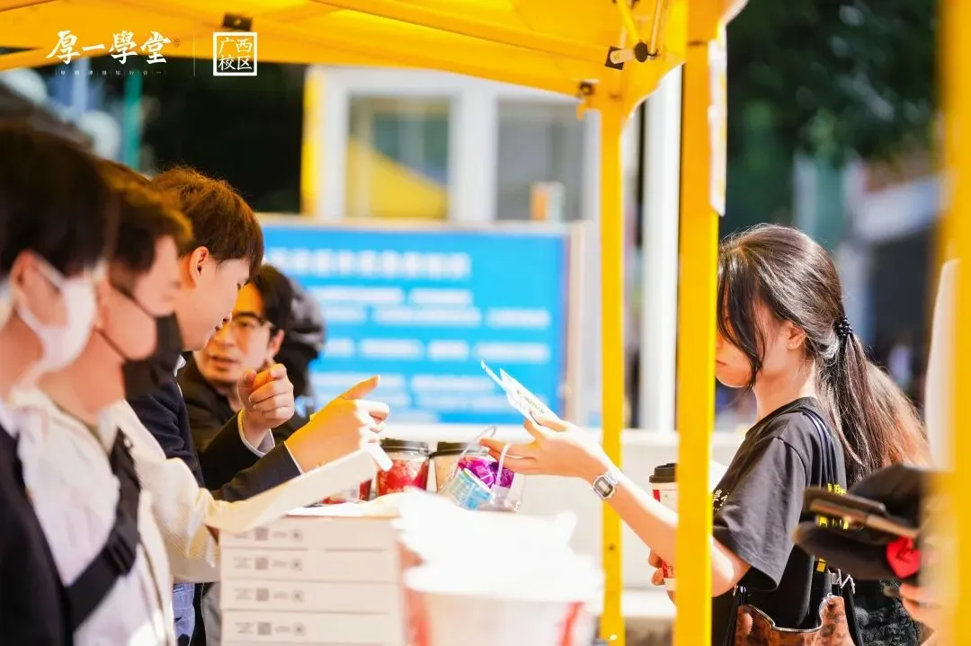 第二次模拟考 | 少有傲骨望高堂,不止于心动,更在于行动. 第42张