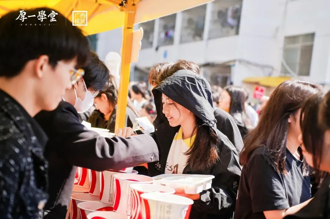 第二次模拟考 | 少有傲骨望高堂,不止于心动,更在于行动. 第44张