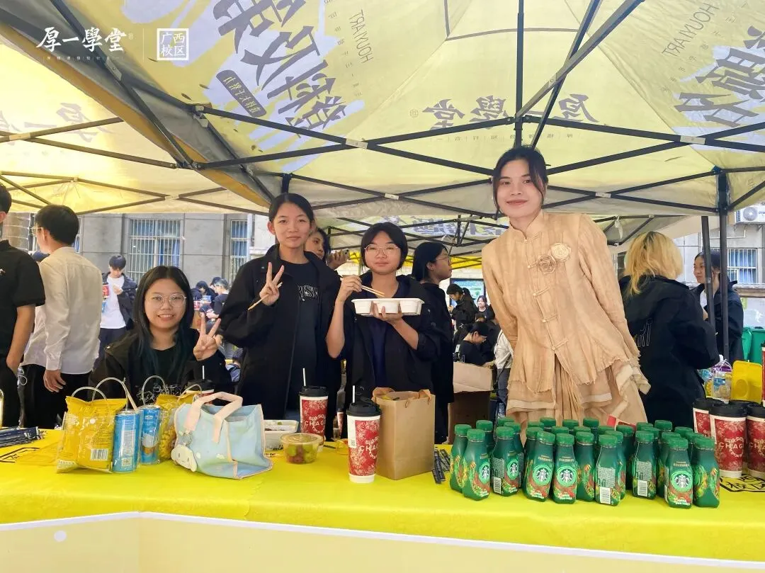 第二次模拟考 | 少有傲骨望高堂,不止于心动,更在于行动. 第48张