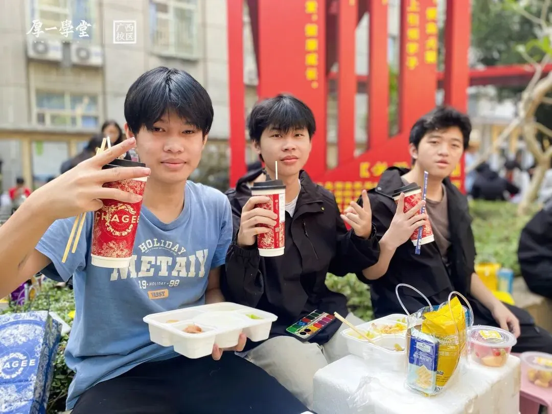 第二次模拟考 | 少有傲骨望高堂,不止于心动,更在于行动. 第49张