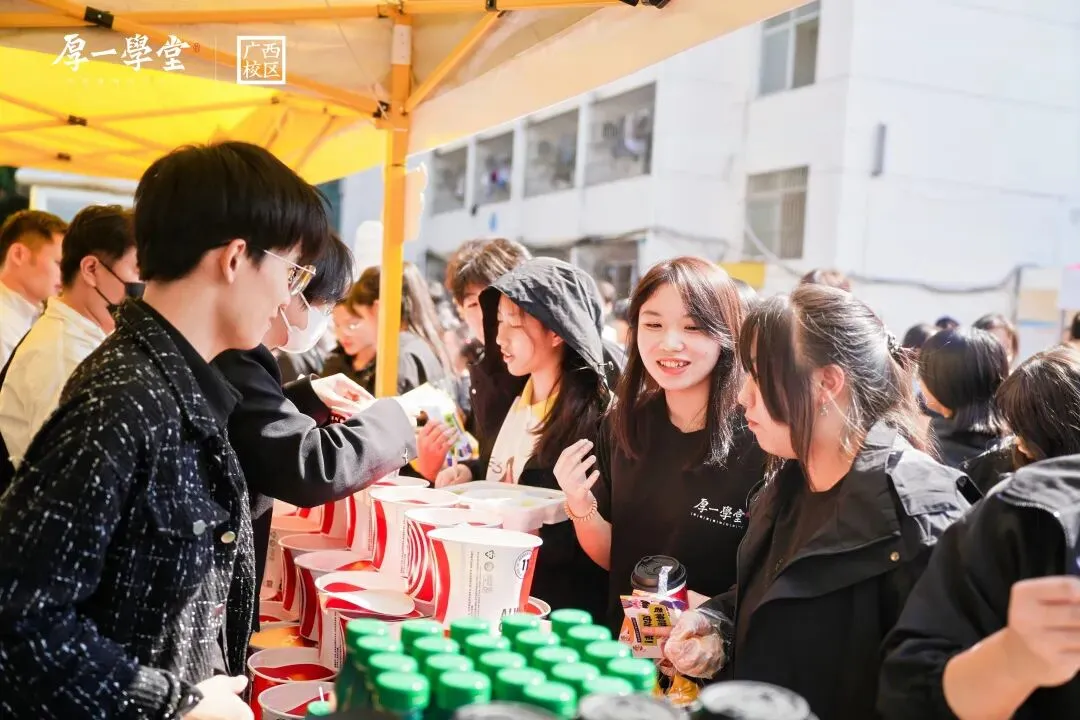 第二次模拟考 | 少有傲骨望高堂,不止于心动,更在于行动. 第51张