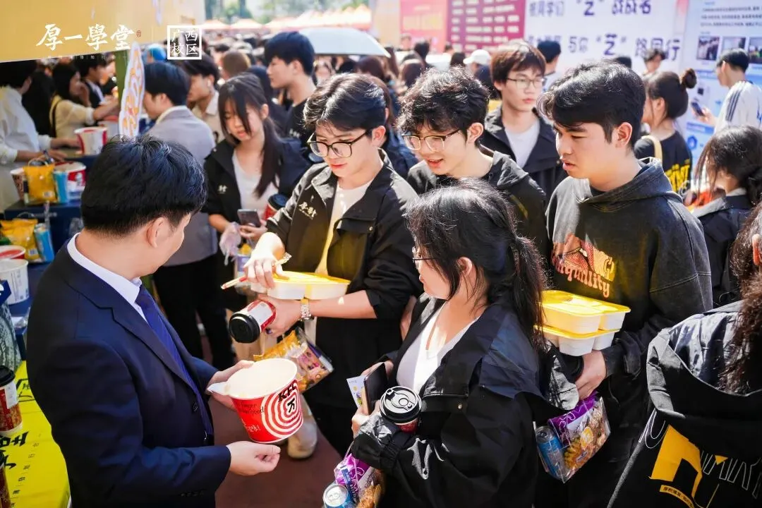 第二次模拟考 | 少有傲骨望高堂,不止于心动,更在于行动. 第52张