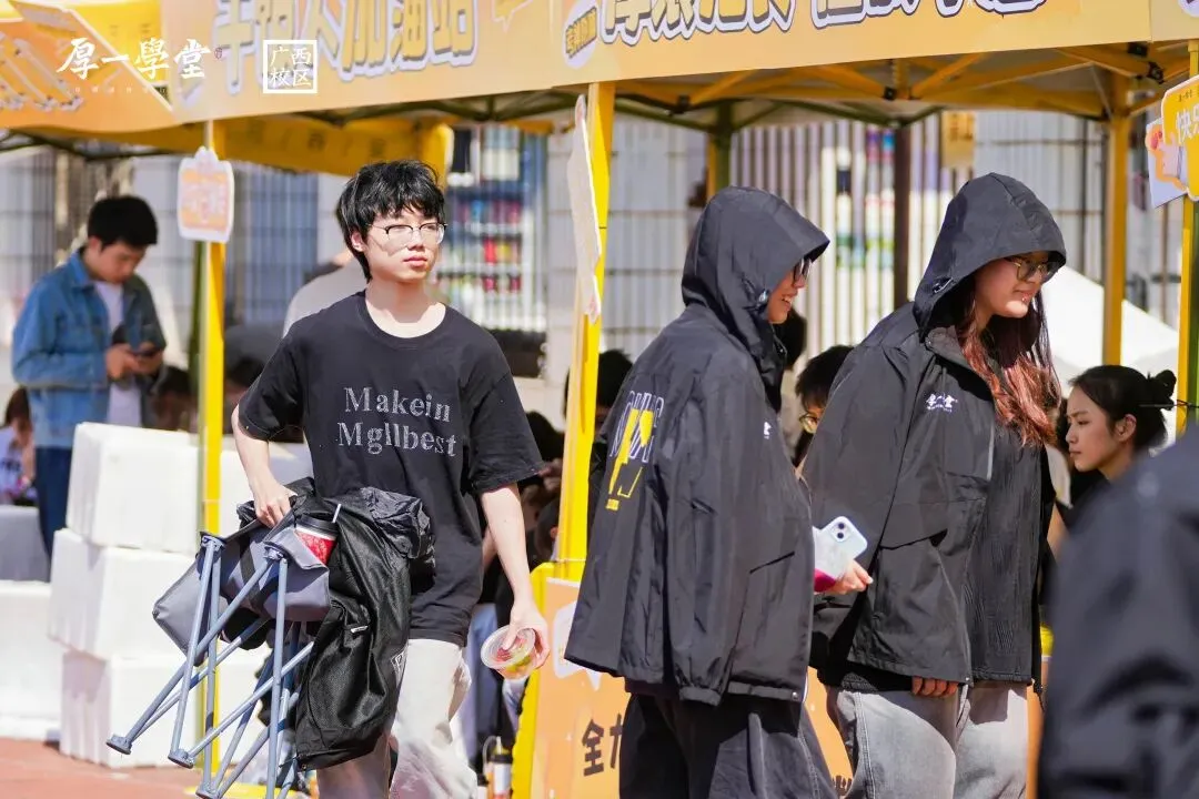 第二次模拟考 | 少有傲骨望高堂,不止于心动,更在于行动. 第56张