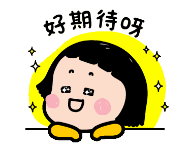 第二次模拟考 | 少有傲骨望高堂,不止于心动,更在于行动. 第59张