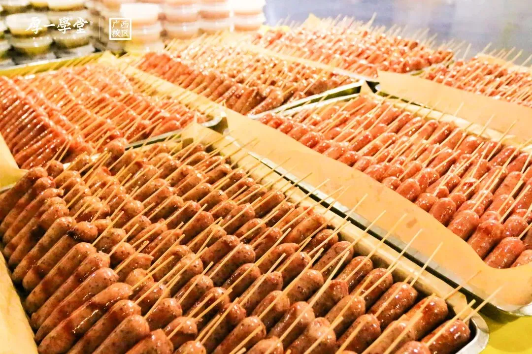 第二次模拟考 | 少有傲骨望高堂,不止于心动,更在于行动. 第62张