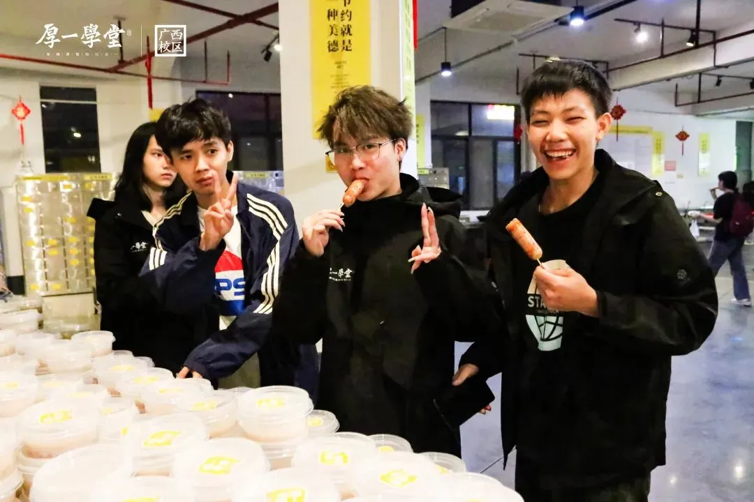 第二次模拟考 | 少有傲骨望高堂,不止于心动,更在于行动. 第63张