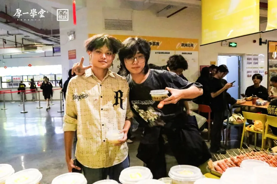 第二次模拟考 | 少有傲骨望高堂,不止于心动,更在于行动. 第64张