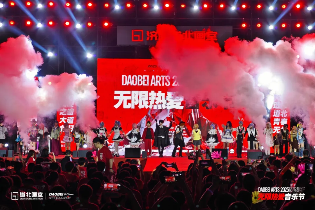 2026年度道北画室中考部初升高招生简章 | 沉心启程 蓄力致远 第118张 2026年度道北画室中考部初升高招生简章 | 沉心启程 蓄力致远 第118张