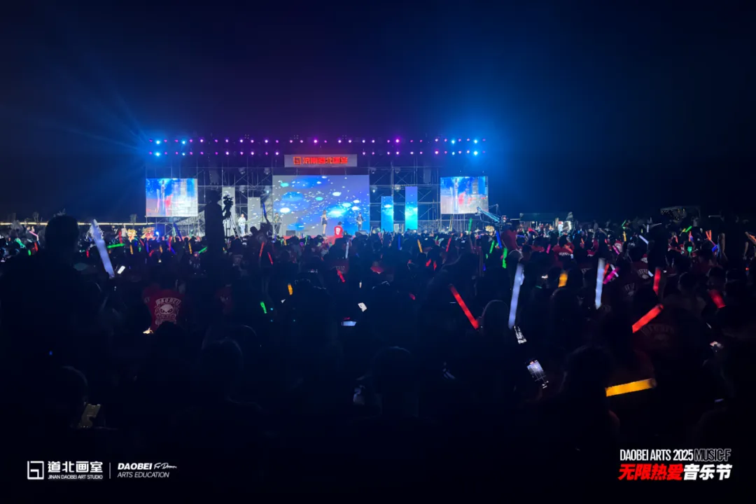 2026年度道北画室中考部初升高招生简章 | 沉心启程 蓄力致远 第119张 2026年度道北画室中考部初升高招生简章 | 沉心启程 蓄力致远 第119张