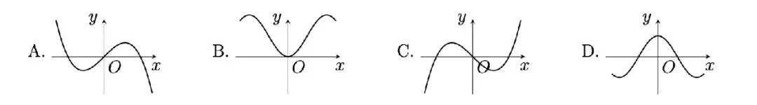 高一期中不要慌,四校真题巡礼|2024-2025学年上海中学高一(下)期中数学全卷精析 第7张 高一期中不要慌,四校真题巡礼|2024-2025学年上海中学高一(下)期中数学全卷精析 第7张