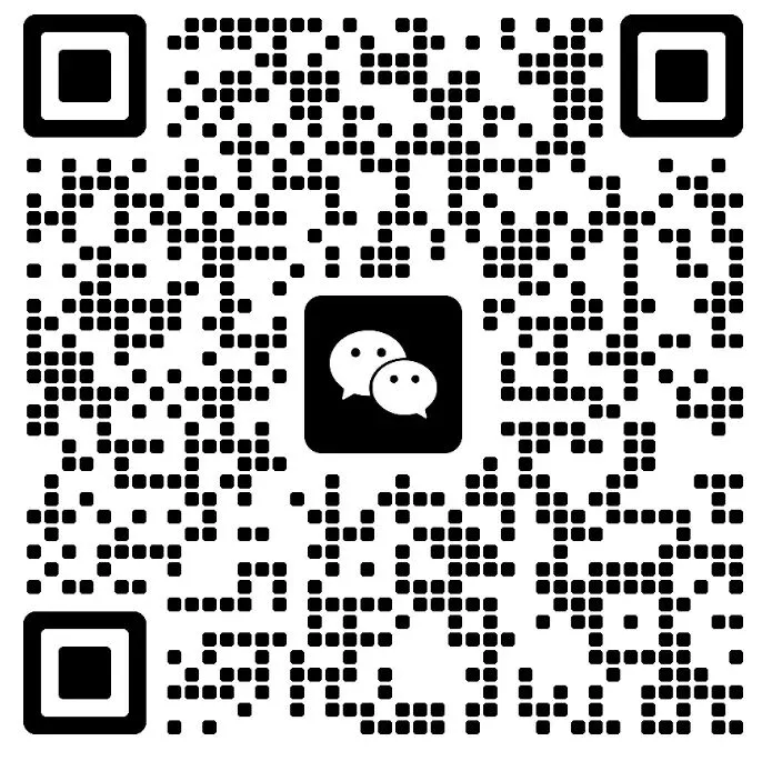 【中考特长生】5月开始申报! 第4张