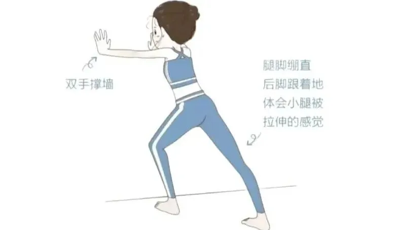 体育中考训练后必做的7个拉伸动作,缓解酸痛还能提升训练效果! 第7张