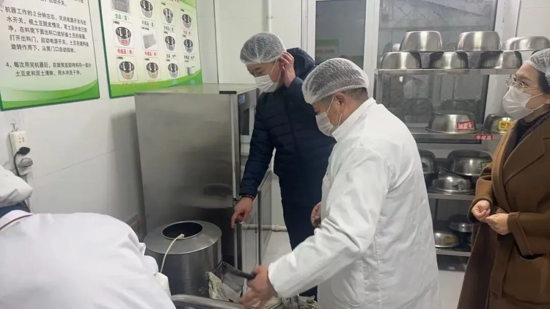 市教育局体卫艺科上线!中考体育加试热点问题一文读懂 第5张