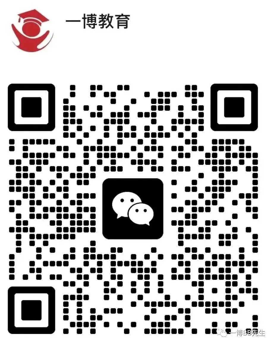 N2真题|JLPT N2历年真题听力词汇总结(1)/可下载 第78张 N2真题|JLPT N2历年真题听力词汇总结(1)/可下载 第78张