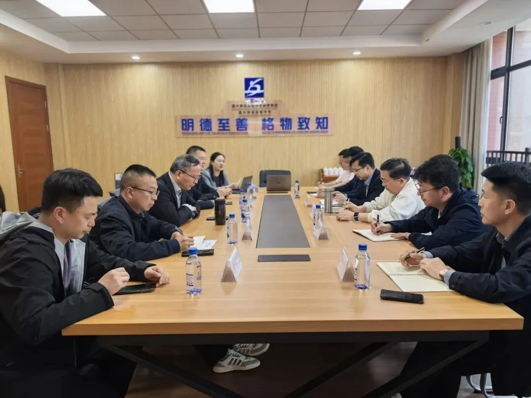 深耕命题研究 把脉中考方向 共筑高效课堂 ——浙江“七地九校”初中教学质量研究联盟第七次专场活动在嘉兴南湖实验中学举行 第7张