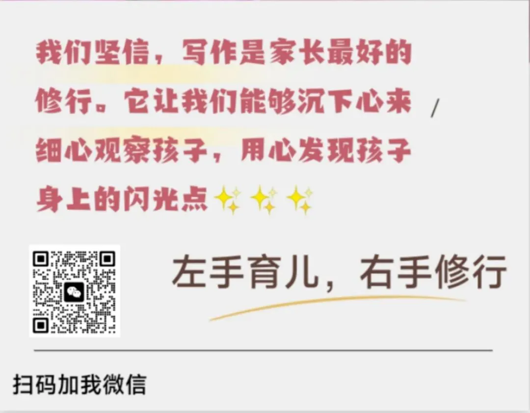 中考体育,完美落幕...... 第10张