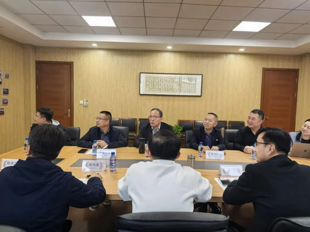 深耕命题研究 把脉中考方向 共筑高效课堂 ——浙江“七地九校”初中教学质量研究联盟第七次专场活动在嘉兴南湖实验中学举行 第11张