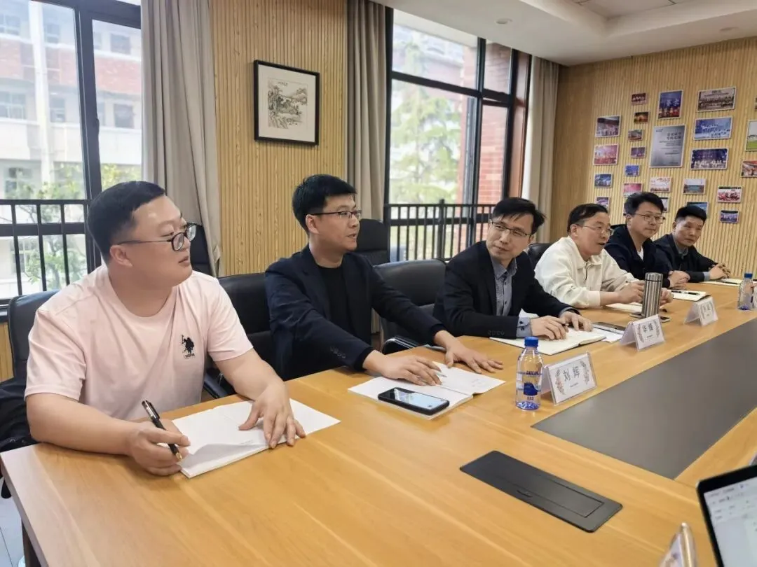 深耕命题研究 把脉中考方向 共筑高效课堂 ——浙江“七地九校”初中教学质量研究联盟第七次专场活动在嘉兴南湖实验中学举行 第12张