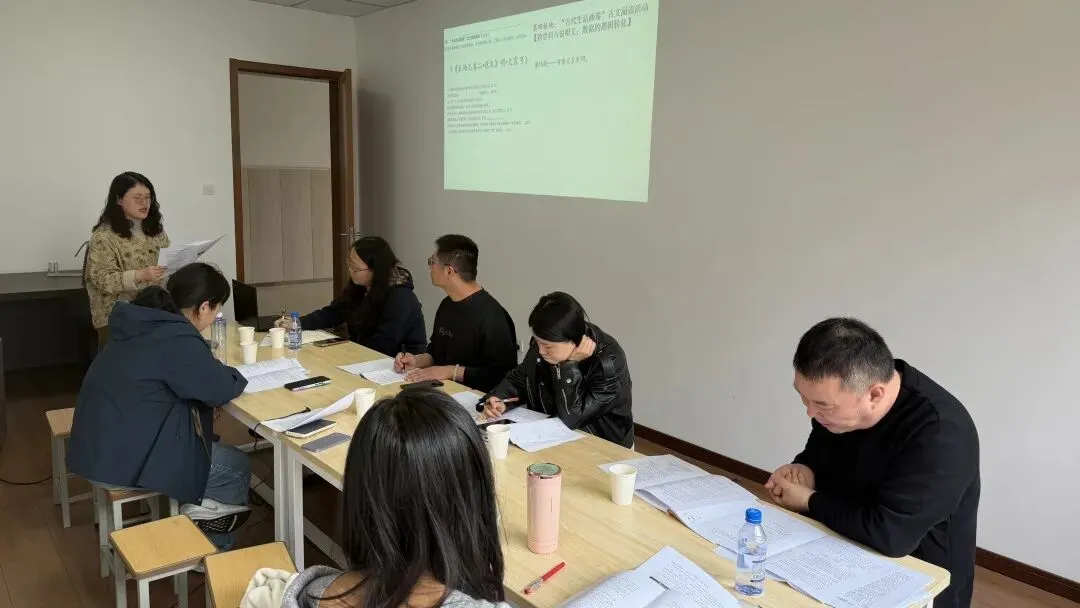 深耕命题研究 把脉中考方向 共筑高效课堂 ——浙江“七地九校”初中教学质量研究联盟第七次专场活动在嘉兴南湖实验中学举行 第22张