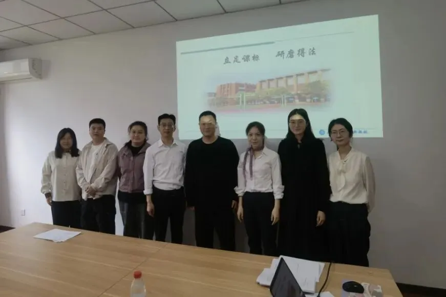 深耕命题研究 把脉中考方向 共筑高效课堂 ——浙江“七地九校”初中教学质量研究联盟第七次专场活动在嘉兴南湖实验中学举行 第28张