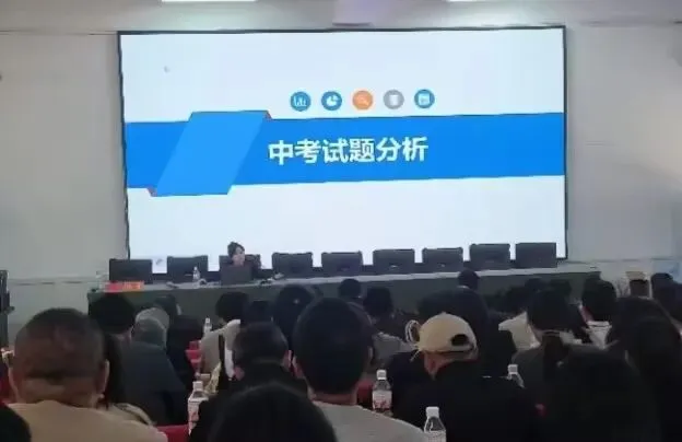 纳雍二中承办纳雍县2026届中考一轮复习备考(语文、化学)研讨活动 第24张