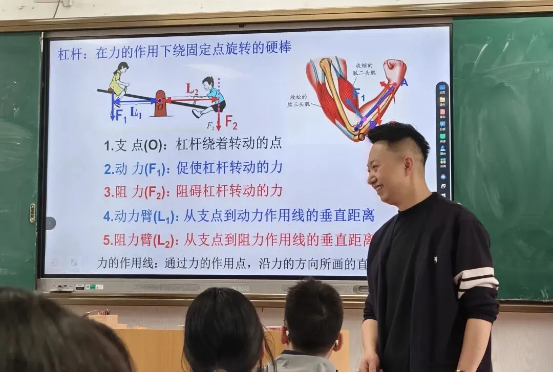 深耕命题研究 把脉中考方向 共筑高效课堂 ——浙江“七地九校”初中教学质量研究联盟第七次专场活动在嘉兴南湖实验中学举行 第36张