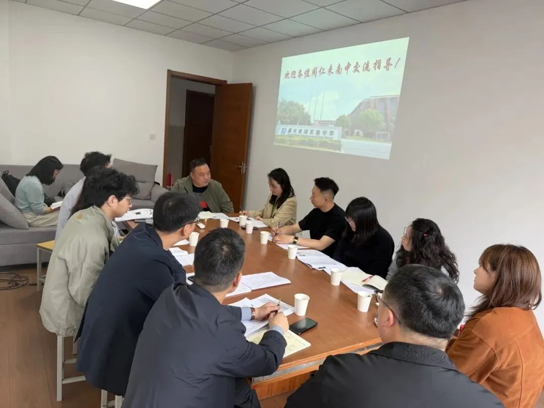 深耕命题研究 把脉中考方向 共筑高效课堂 ——浙江“七地九校”初中教学质量研究联盟第七次专场活动在嘉兴南湖实验中学举行 第38张