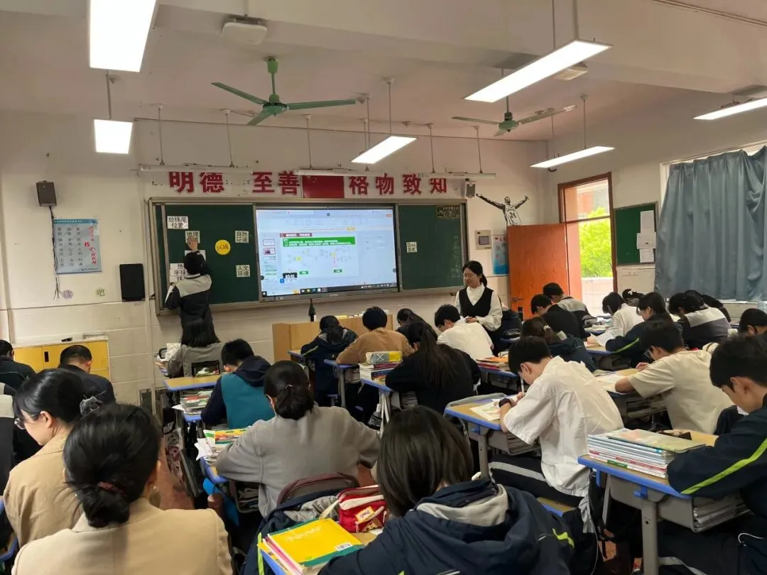 深耕命题研究 把脉中考方向 共筑高效课堂 ——浙江“七地九校”初中教学质量研究联盟第七次专场活动在嘉兴南湖实验中学举行 第40张