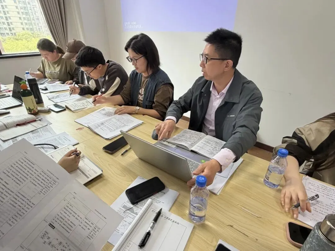 深耕命题研究 把脉中考方向 共筑高效课堂 ——浙江“七地九校”初中教学质量研究联盟第七次专场活动在嘉兴南湖实验中学举行 第44张