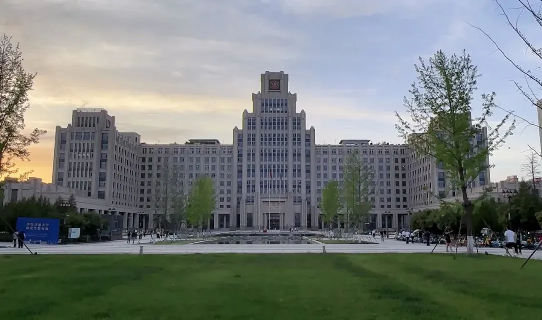 26西交真题解析丨名词解释:沉浸式传播 第1张 26西交真题解析丨名词解释:沉浸式传播 第1张