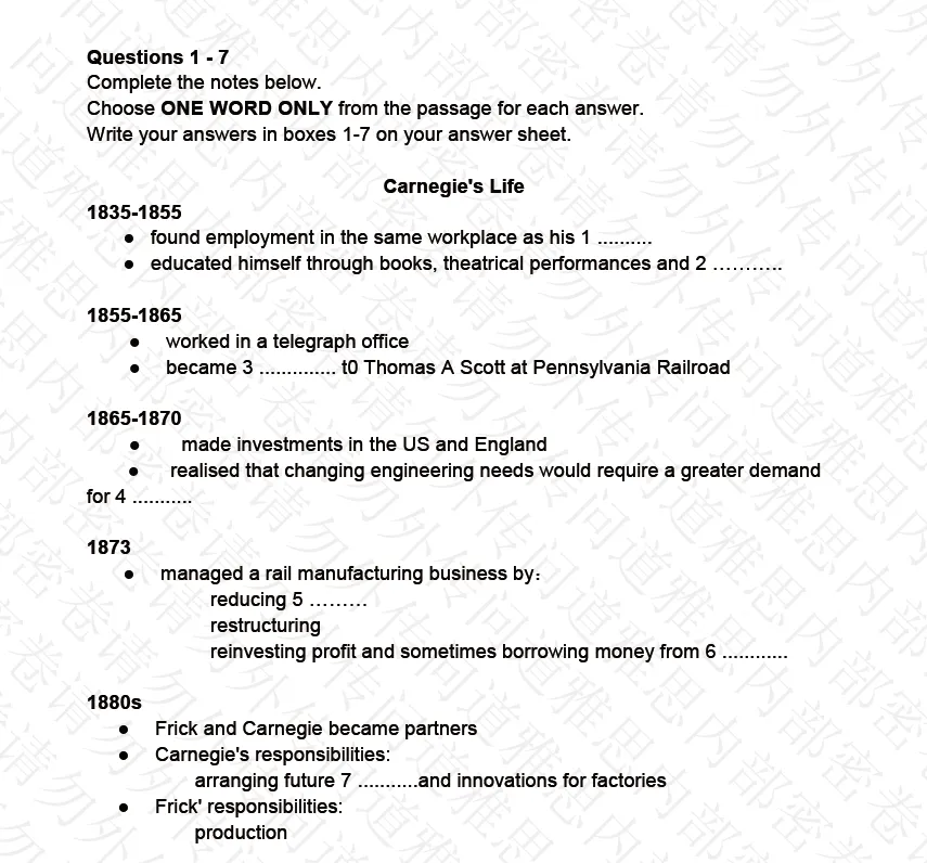 4月11日雅思纸笔真题汇总 第2张