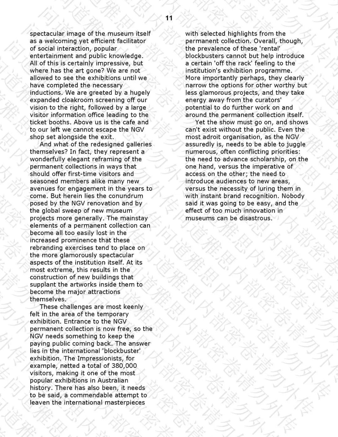 4月11日雅思纸笔真题汇总 第4张