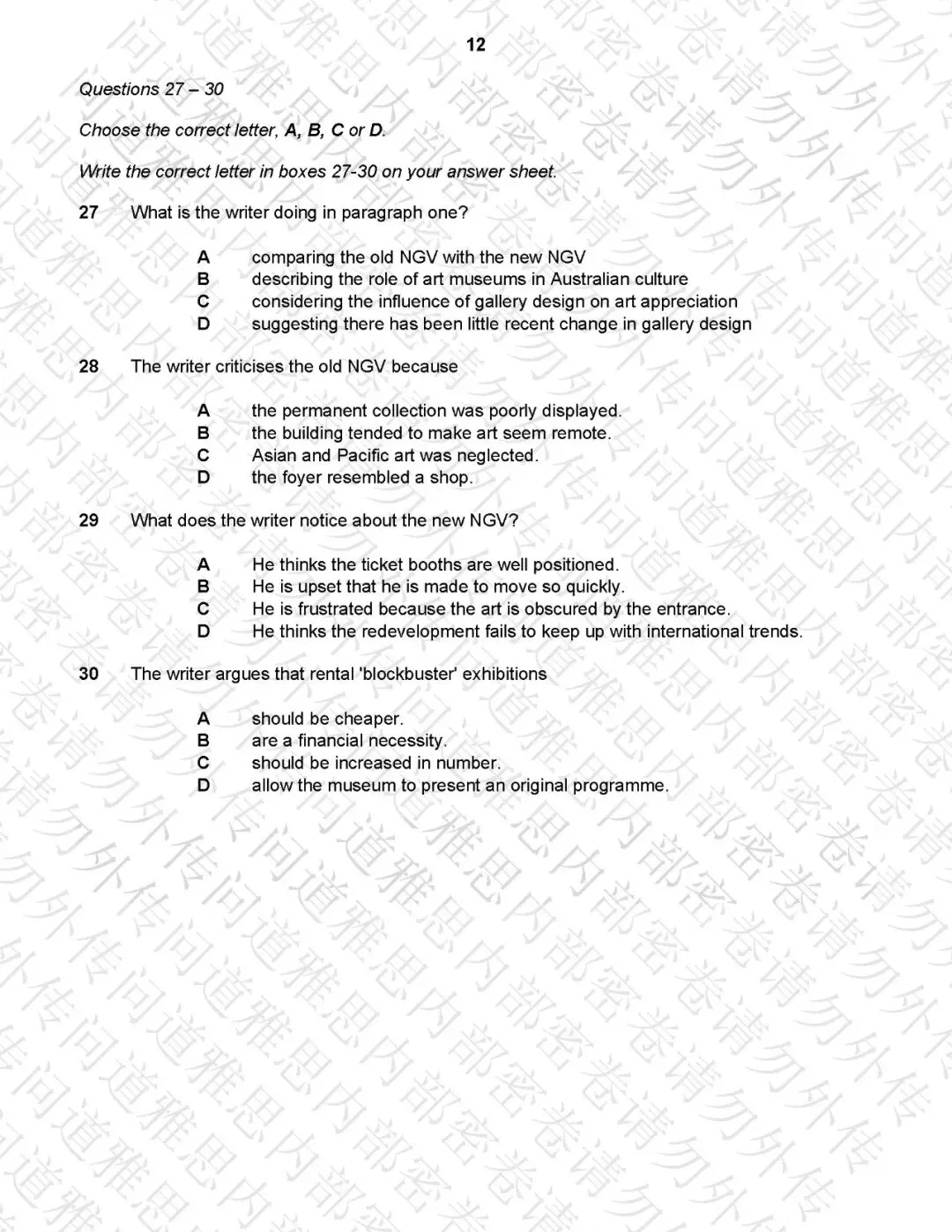 4月11日雅思纸笔真题汇总 第5张