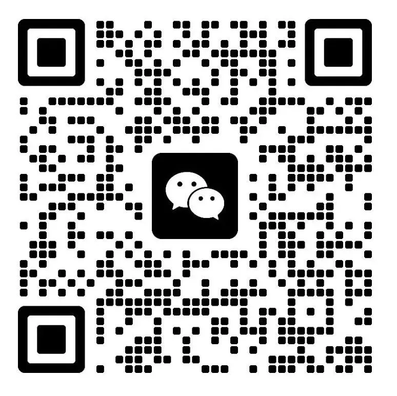 【2026中考总复习】专题训练13 文言文阅读 第14张 【2026中考总复习】专题训练13 文言文阅读 第14张