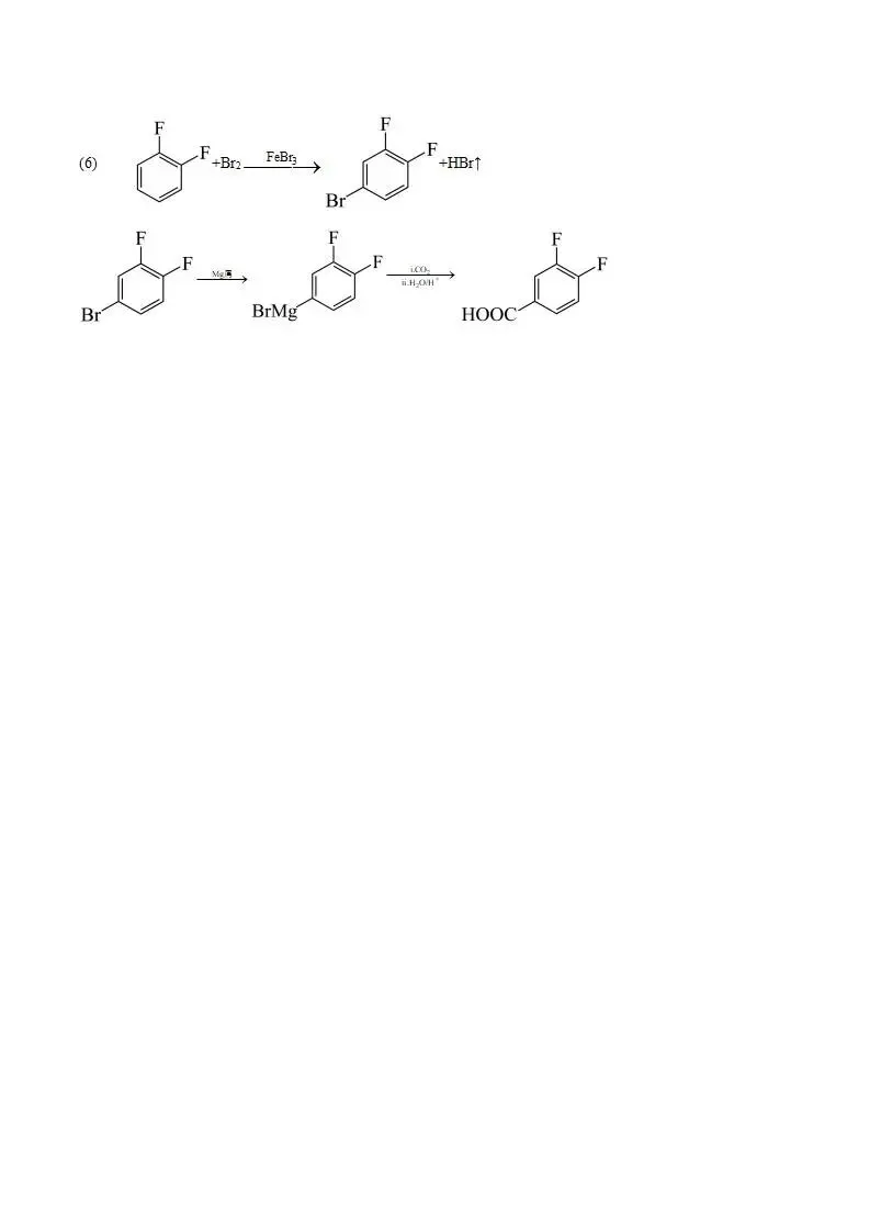 《高中试卷》安徽省合肥市“校集团”2026届高三下学期第一次模拟考试化学(含答案) 第15张 《高中试卷》安徽省合肥市“校集团”2026届高三下学期第一次模拟考试化学(含答案) 第15张