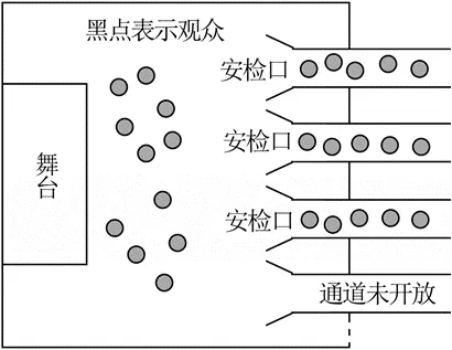 2026年深圳中考综合与实践之我见 第1张