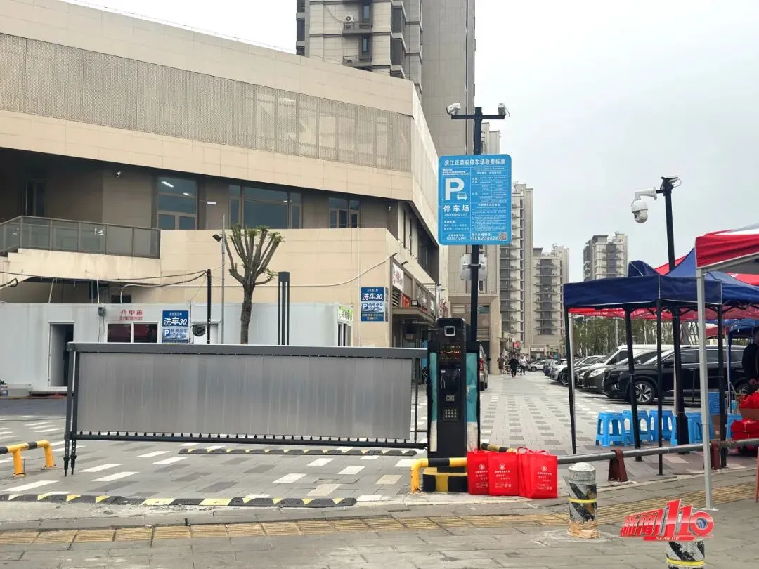 满分!满分!福州体育中考现场直击 第10张