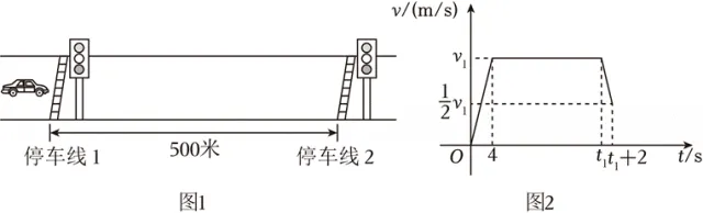 2026年深圳中考综合与实践之我见 第7张