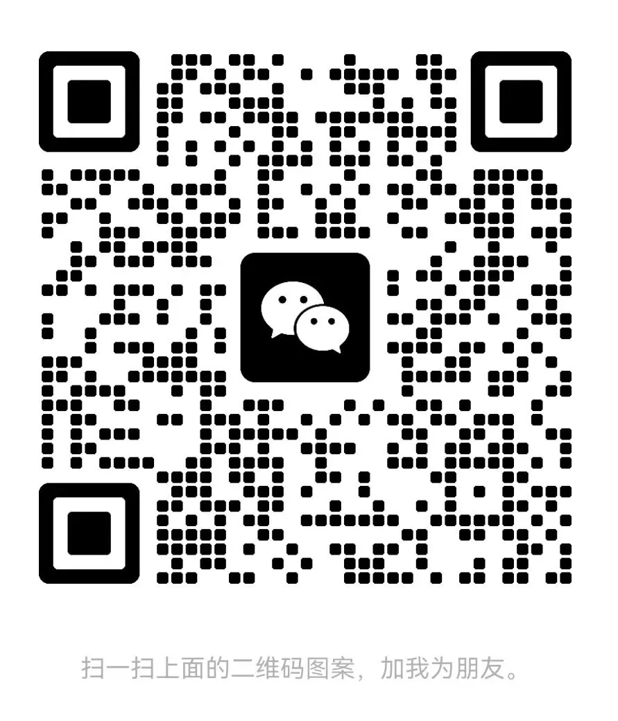 2026年深圳中考综合与实践之我见 第9张