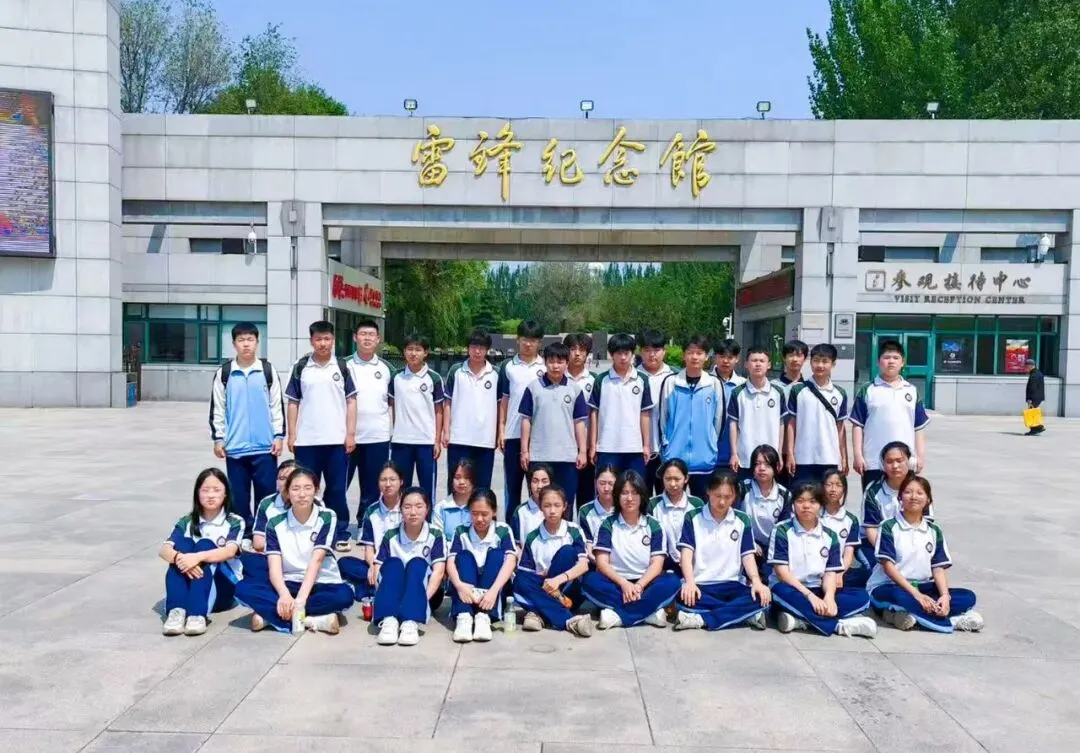 【我们的初三·2026中考大会战】9年11班风采展示 第4张