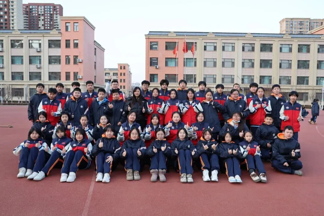 【我们的初三·2026中考大会战】9年11班风采展示 第21张