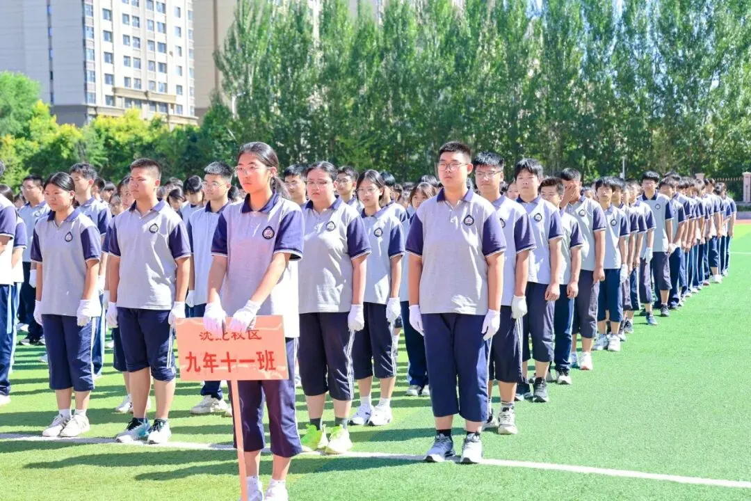 【我们的初三·2026中考大会战】9年11班风采展示 第39张