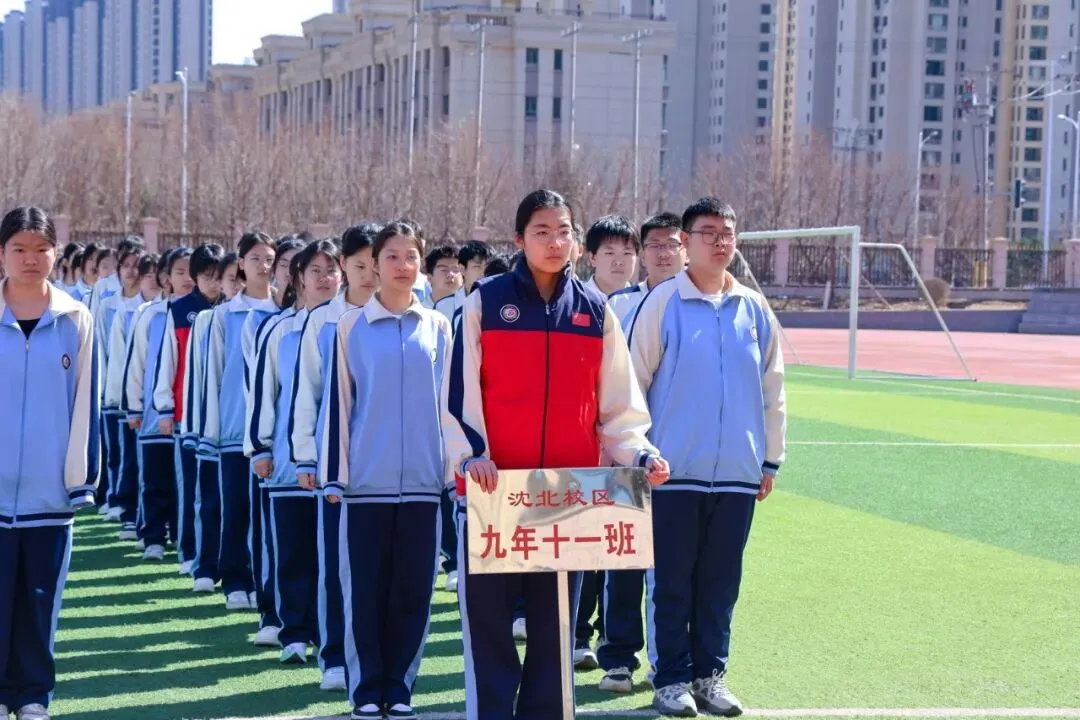 【我们的初三·2026中考大会战】9年11班风采展示 第40张