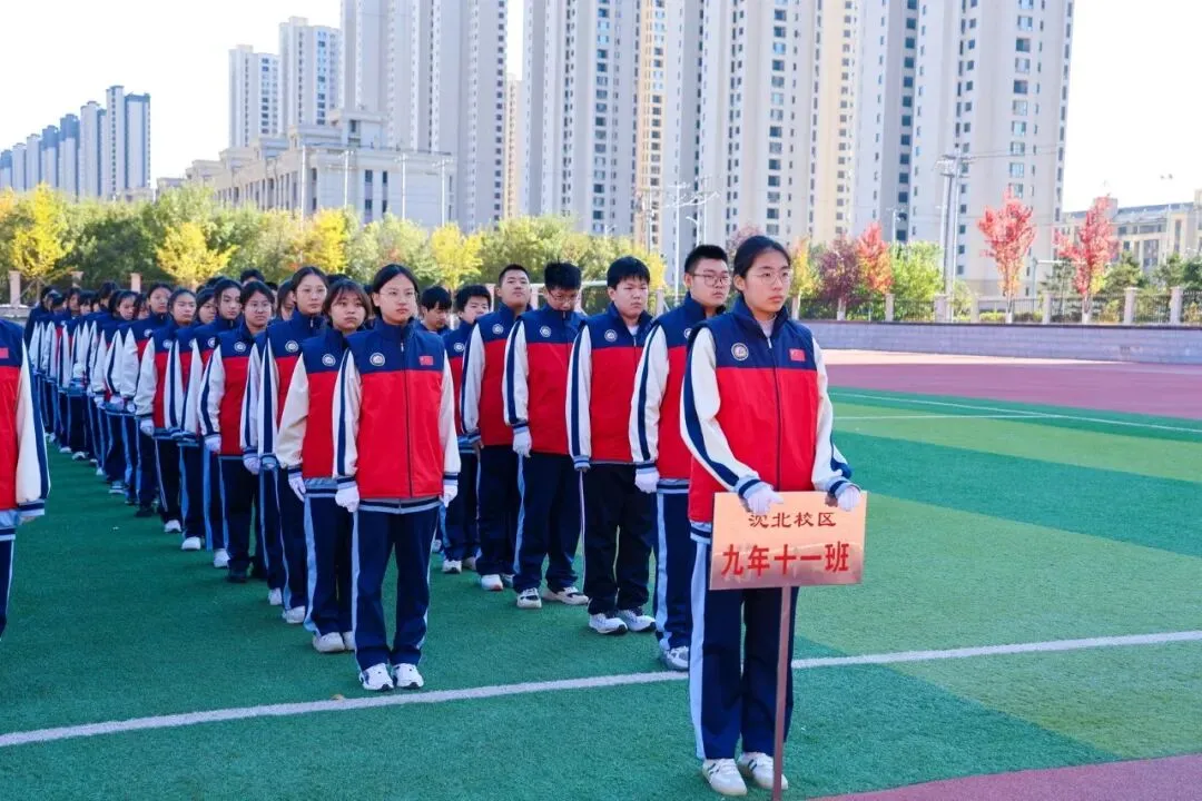 【我们的初三·2026中考大会战】9年11班风采展示 第42张