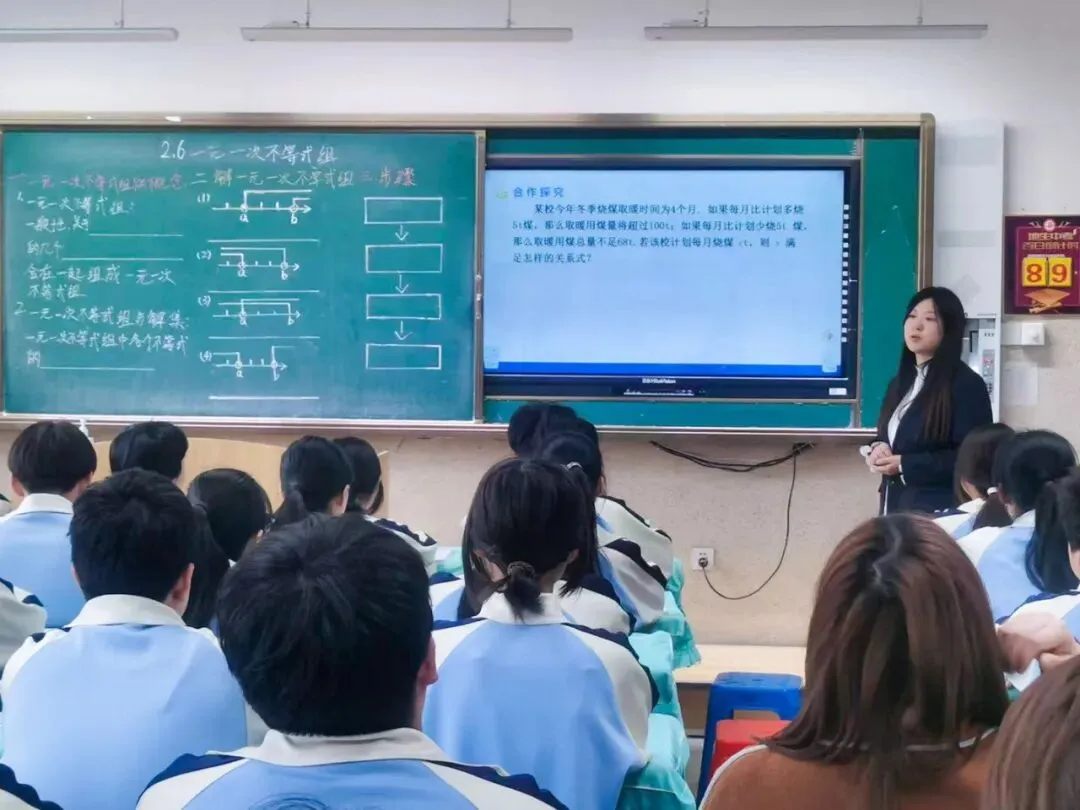 【我们的初三·2026中考大会战】9年11班风采展示 第71张