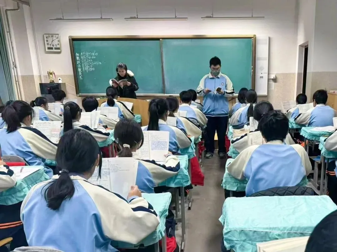 【我们的初三·2026中考大会战】9年11班风采展示 第72张