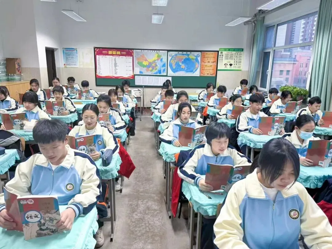 【我们的初三·2026中考大会战】9年11班风采展示 第74张