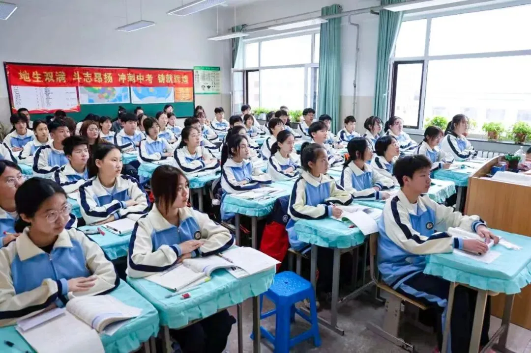 【我们的初三·2026中考大会战】9年11班风采展示 第75张