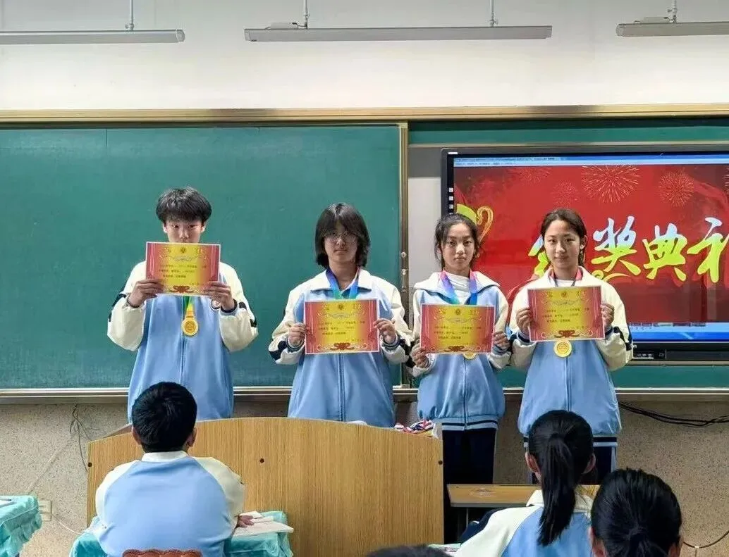 【我们的初三·2026中考大会战】9年11班风采展示 第79张